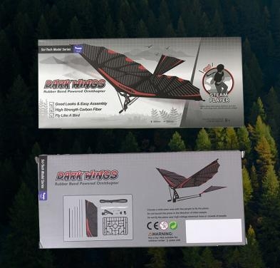 翼龙翼神2橡筋扑翼机仿生鸟橡筋动力飞机DIY拼装航模比赛竞赛器材