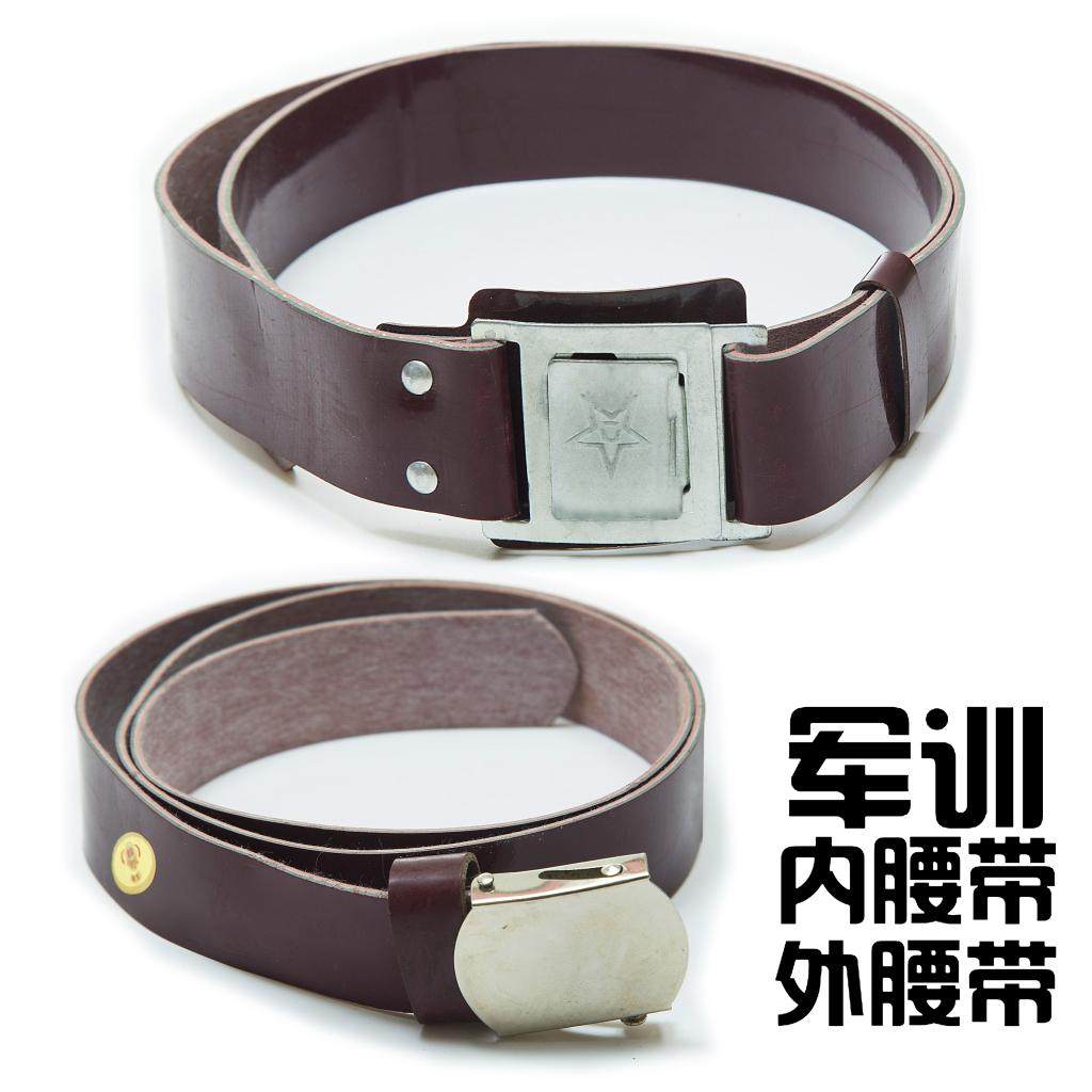 裤腰带户外皮带军迷用品迷彩服男女学生军训内腰带战术五星外腰带