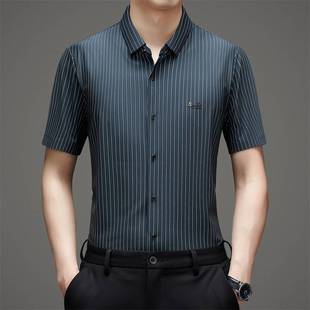 官方品牌夏季男士衬衫2024新款短袖冰丝无痕休闲商务高级感弹力竖