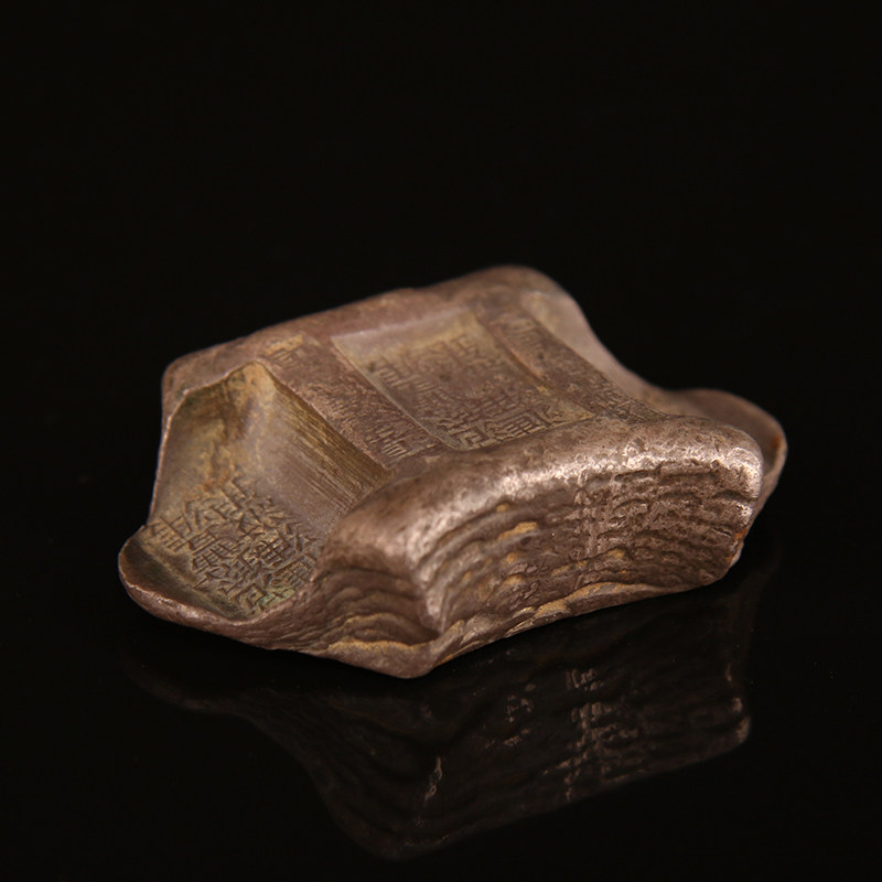 10号牌坊型银锭(现代仿古)