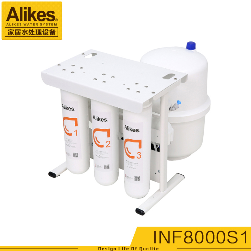 直饮纯水净水一体机进入查看详情alikes/爱尼克斯净水器净水机滤芯 载