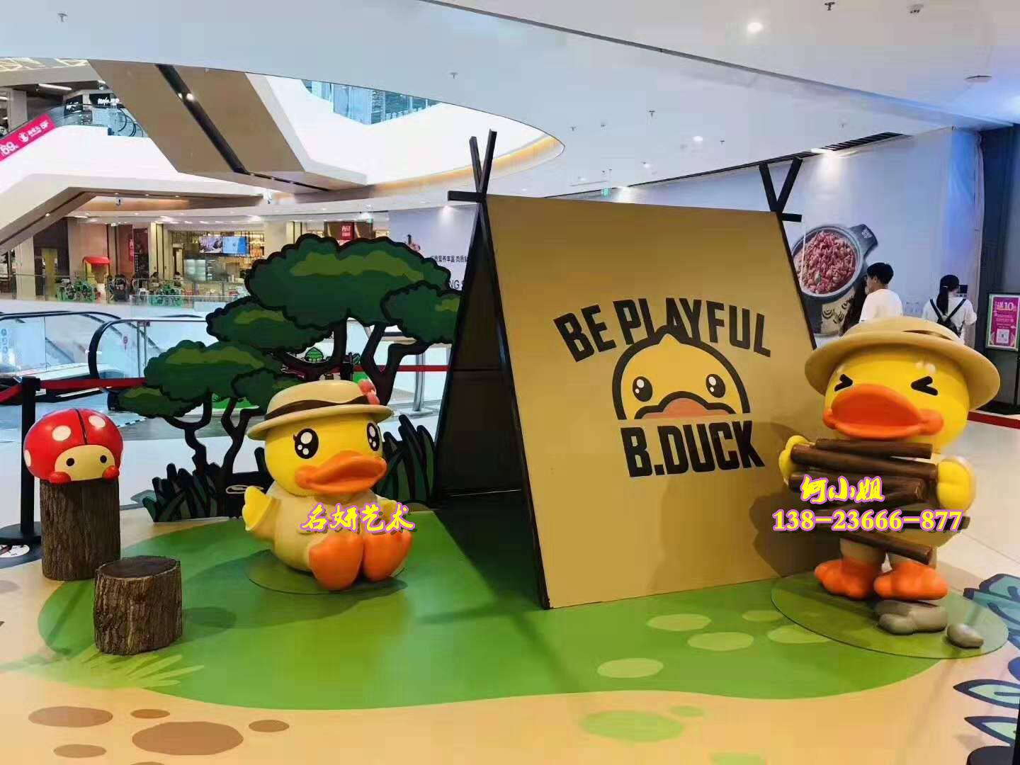 烤鸭店面ip形象玻璃钢卡通鸭子雕塑道具模型专卖店招财迎宾小黄鸭