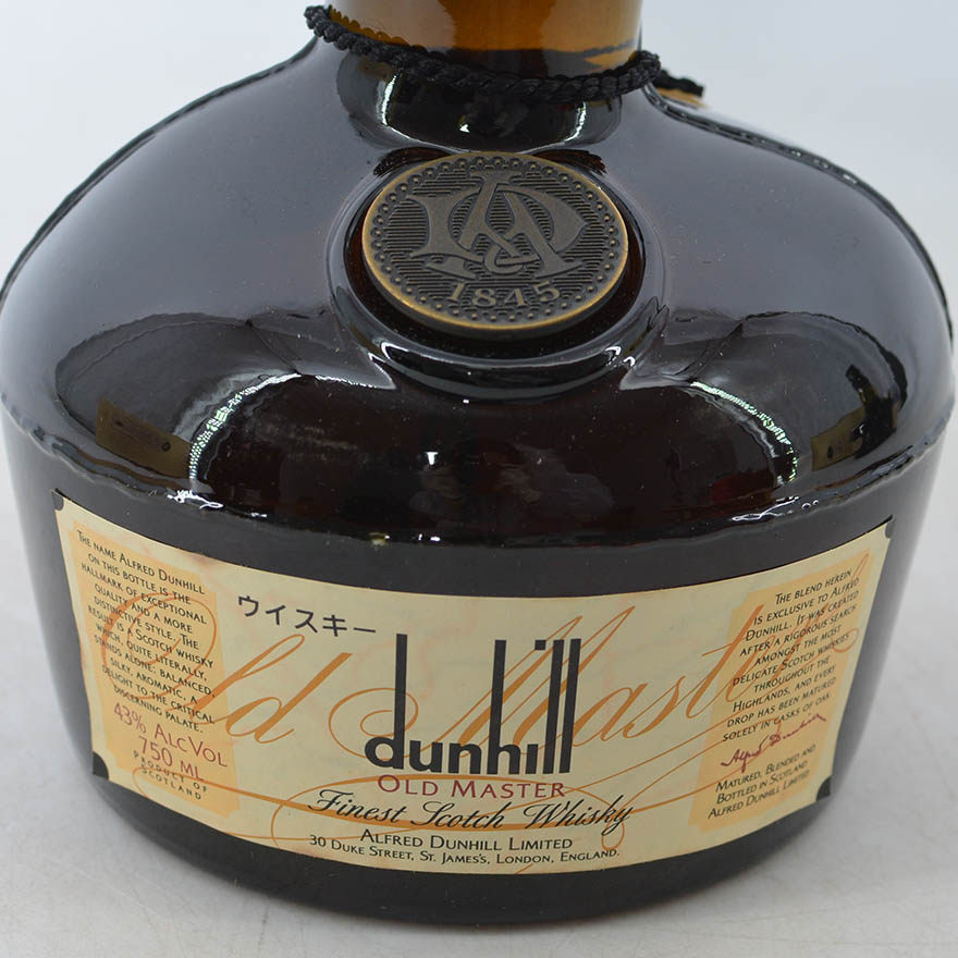 【即刻拍】90年代 dunhill苏格兰威士忌 700ml 750ml 2瓶