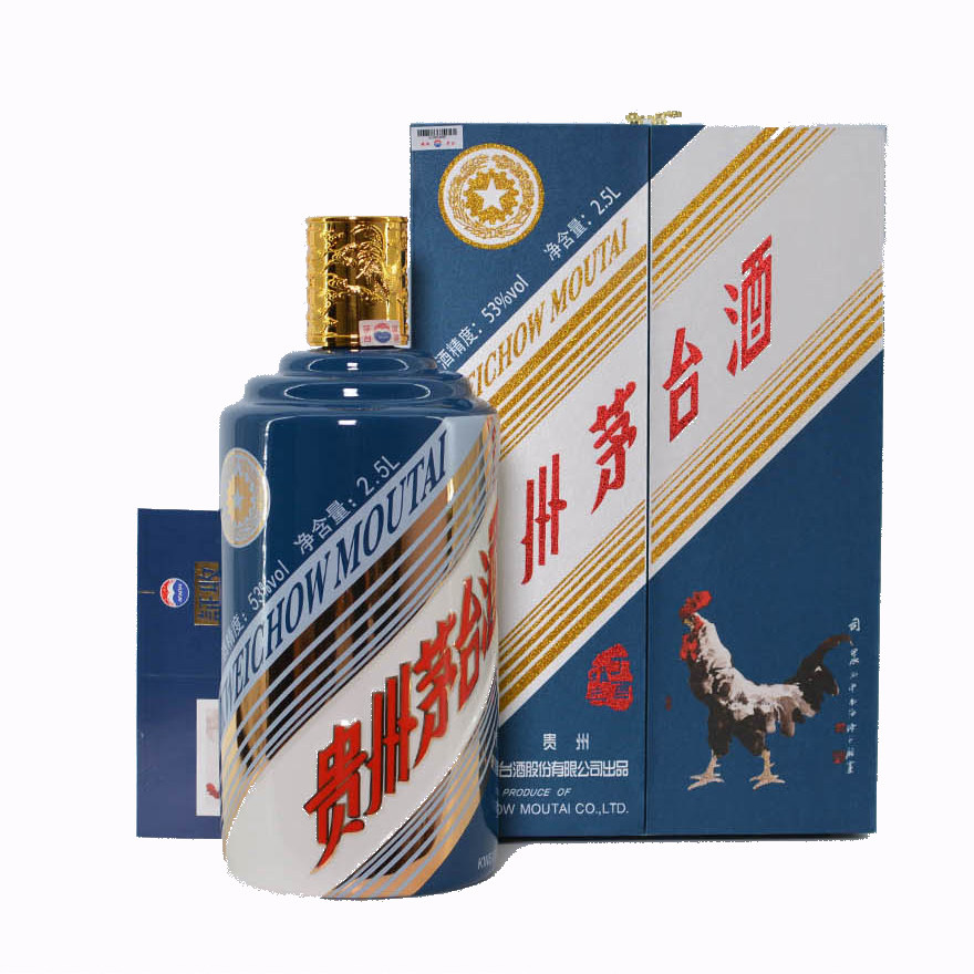 【03】2017年 53度 5斤装鸡年纪念茅台酒