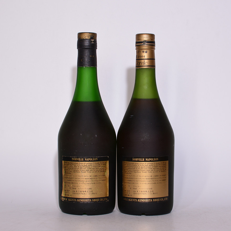 苍远陈年洋酒捡漏专场第八场  80年代 法国napoleon白兰地 2瓶 进入