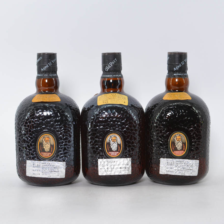【即刻拍】80年代 937ml装 old parr 12年威士忌 3瓶