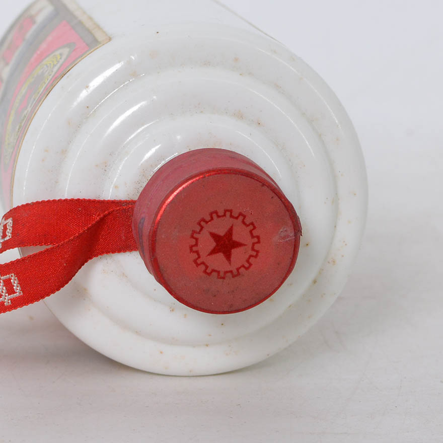 【12】2009年 53度 五星茅台酒 500ml