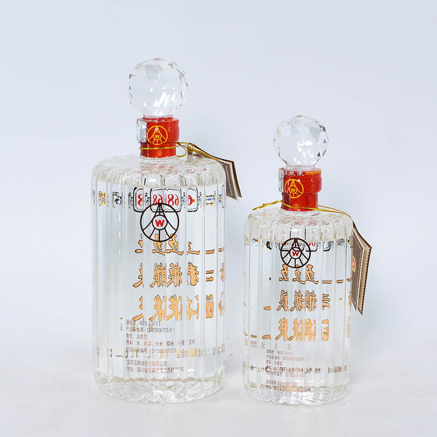 【57】2005年 68度 礼盒水晶五粮液 1l 500ml 1盒2瓶
