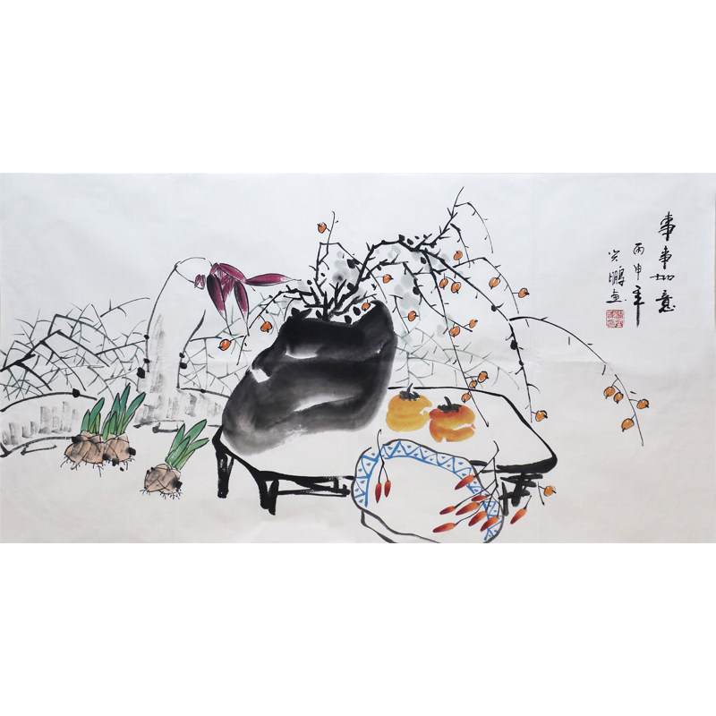 潘兴鹏《万事如意》桂林市美协会员