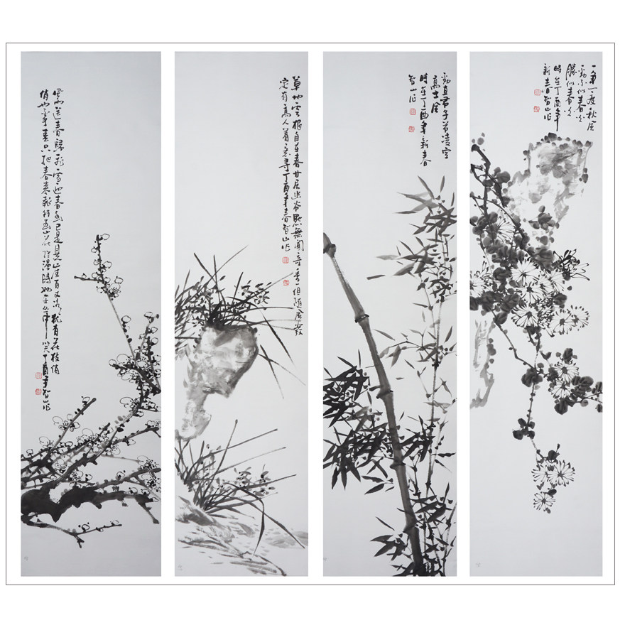 刘智山《梅兰竹菊》四尺条 - 拍卖