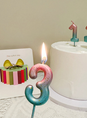 创意渐变网红生日数字蜡烛蛋糕用个性彩色糖果派对气氛感装饰摆件
