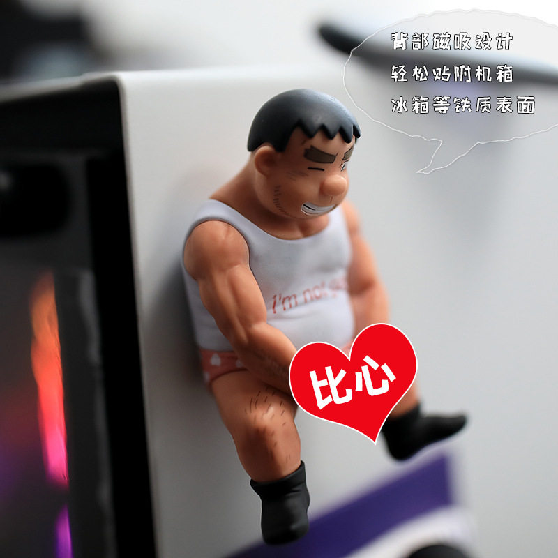 q版毁童年原创系列公仔 冰箱贴磁吸 比心胖虎 模型摆件手办