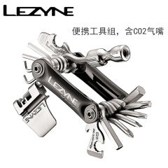 美国雷音 LEZYNE RAP CO2系列工具 山地公路自行车多功能组合工具