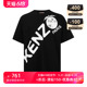 KENZO/高田贤三男经典logo印花全棉短袖T恤男士2024春季新款XY