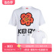 KENZO/高田贤三男Nigo联名BokeFlower海棠花短袖T恤男XY