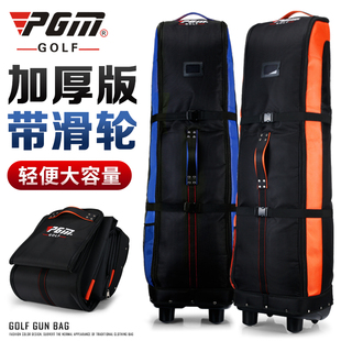 PGM加厚版!高尔夫航空包男女飞机托运包可折叠滑轮球包旅行球包套