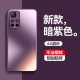 适用红米Note11 5G手机壳RedmiNote115G保护套Redmi磨砂Noto时尚Not男女生N0te时尚硬外壳防摔个性创意新款潮