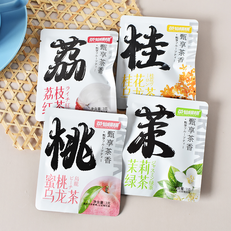 茶仙慢慢蜜桃乌龙桂花乌龙茉莉绿茶荔枝红茶热水冲泡茶包10包袋装