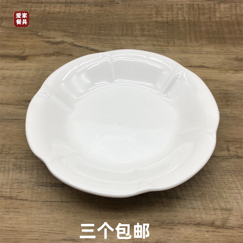 白色陶瓷玉兰碗饭盘圆形盘深盘 日式菜盘装盘餐厅餐具商用大盘