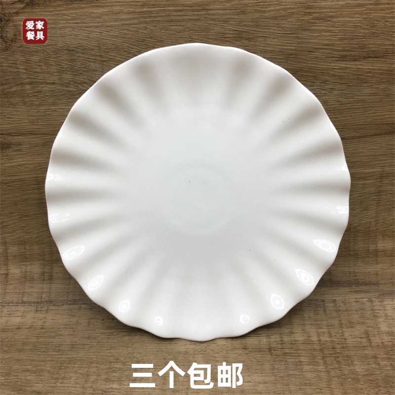 创意陶瓷盘荷口牡丹子白色圆形汤盘荷叶盘中餐厅花边炒菜盘子莲