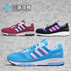 Adidas/三叶草 ZX420 3M反光慢跑鞋 M21209 B44431  B44433