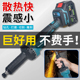 强力牧田款大功率无刷直磨机锂电池切割机家用电动打磨棒雕刻抛光