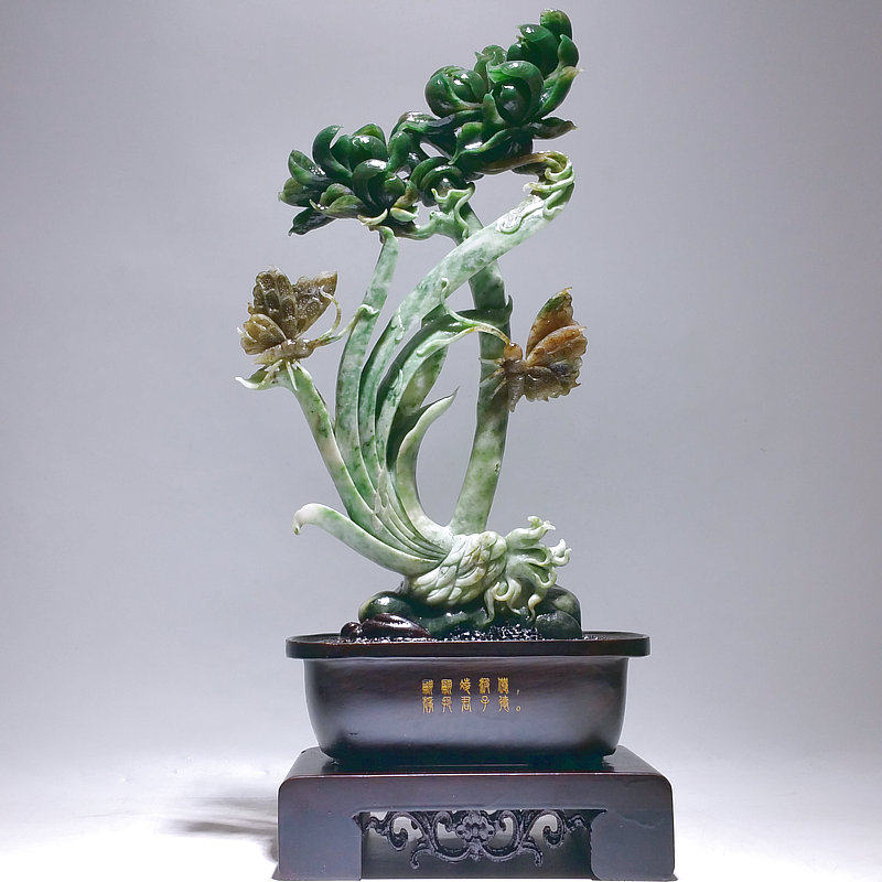 刘其良玉雕世家蝶恋花空谷幽兰独山玉石多色花鸟中式摆件艺术品