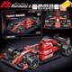 系列2024新款跑车积木模型F1方程式遥控赛车男孩益智拼装玩具系列