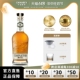 Templeton Rye Whiskey坦普顿四年陈酿黑麦威士忌美国进口洋酒