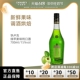 原装进口洋酒 孚卢克绿苹果利口酒 力娇酒 配制酒700ml LIQUEUR