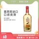 洋酒墨西哥原装进口阿卡威塔金龙舌兰酒AGAVITA特基拉tequila烈酒