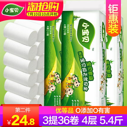 MEE audio/ M6PRǪֶ ĵ缪 208Ԫ