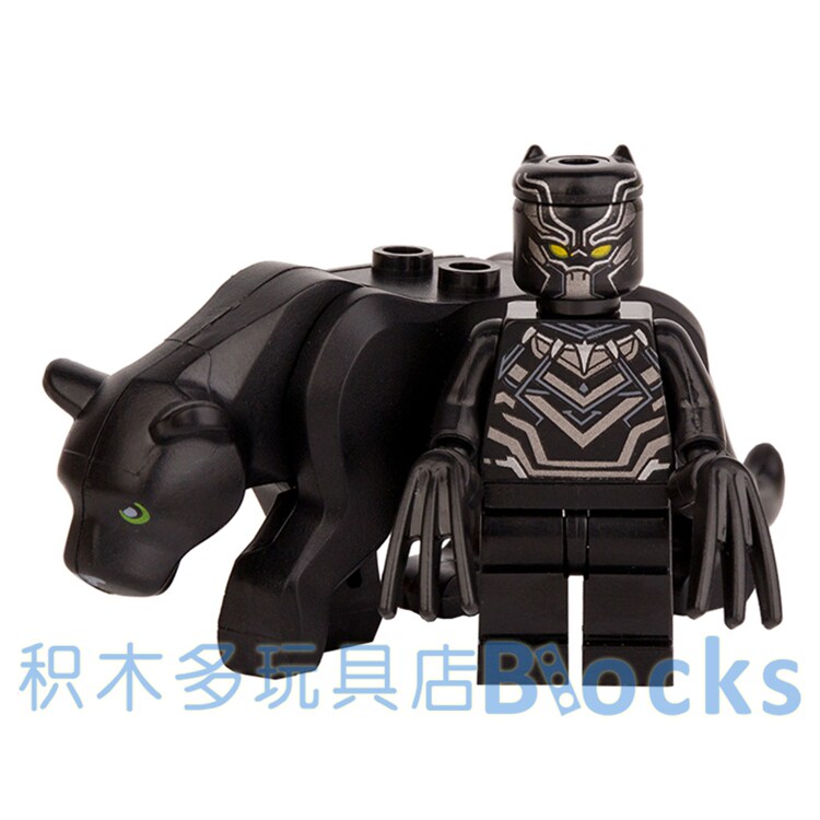 品高丛林探险系列pg1045黑豹积木动物人仔拼装玩具兼容乐高欣宏sy_8折