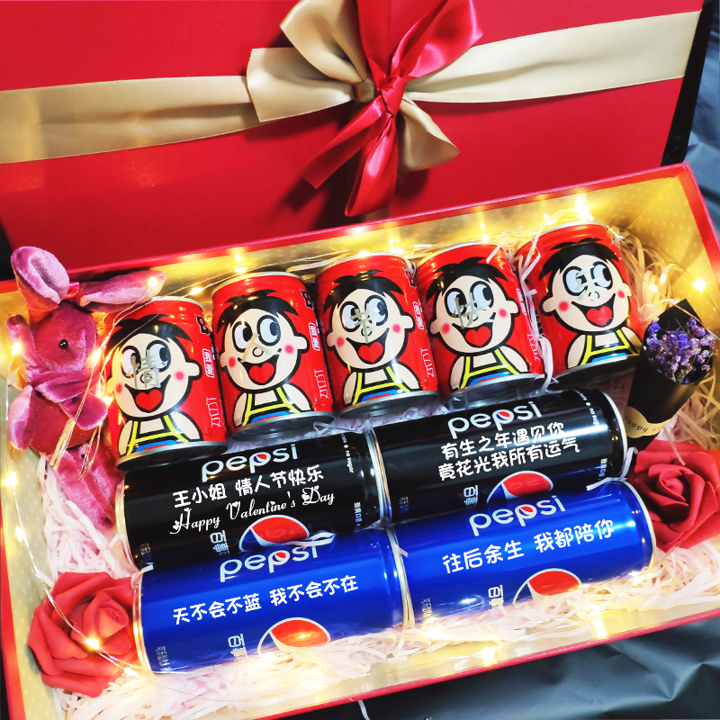 特价跨年礼物 男士礼品_旺仔牛奶定制易拉罐刻字生日个性送男女朋友