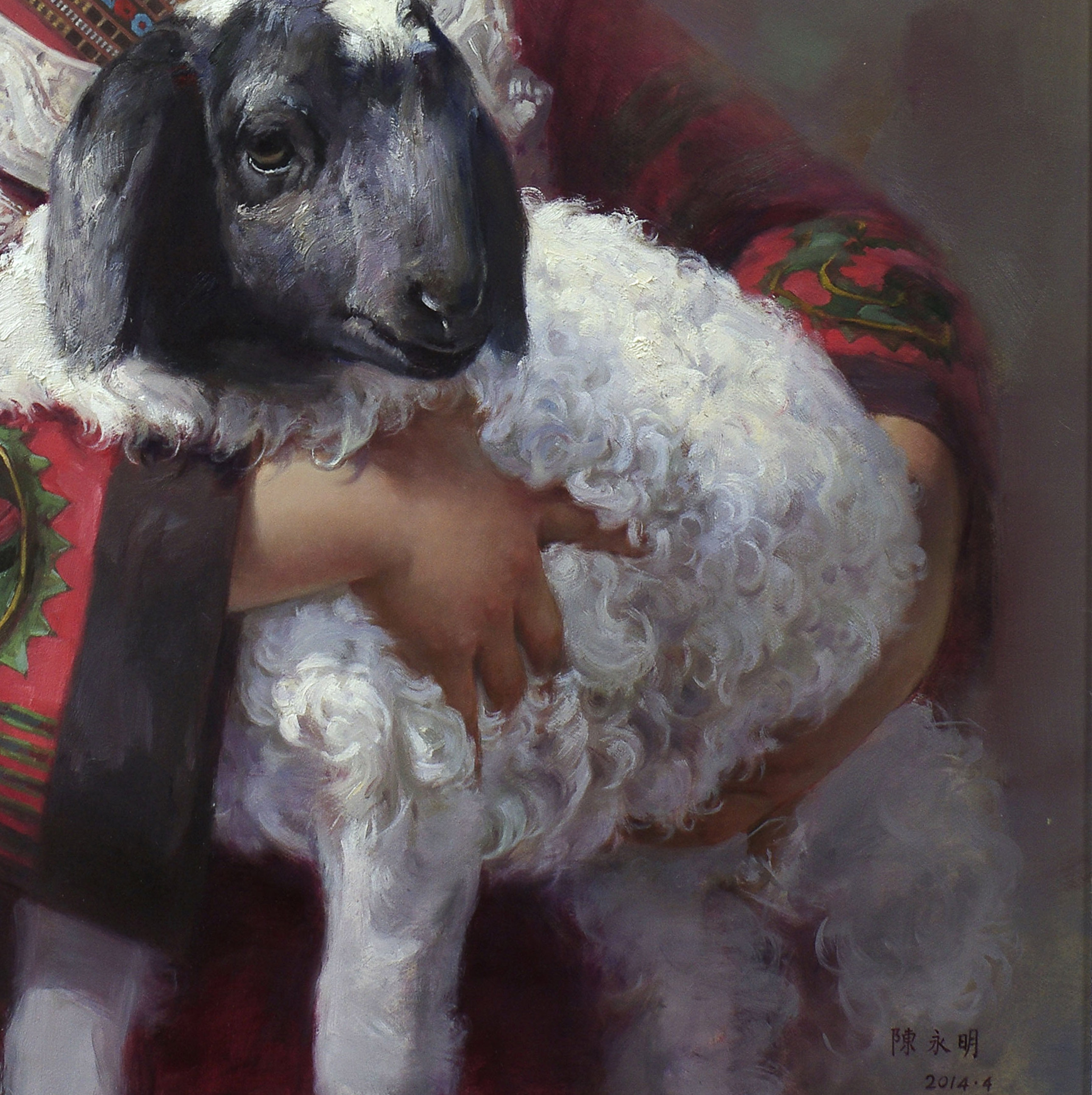 陈永明《抱羊的苗娃4》n/50 限量签名版画