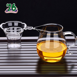 台湾76高档玻璃公道杯茶漏一体耐热加厚大容量日式茶具分茶器套装