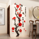 梅花树创意亚克力3d立体墙贴画客厅卧室沙发背景玄关墙壁新年装饰