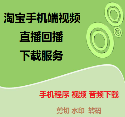 �Ԍ�ֱ���ط�ҕ�l�����d�֙C�����Dҕ�lԔ��΢������MP3�������d