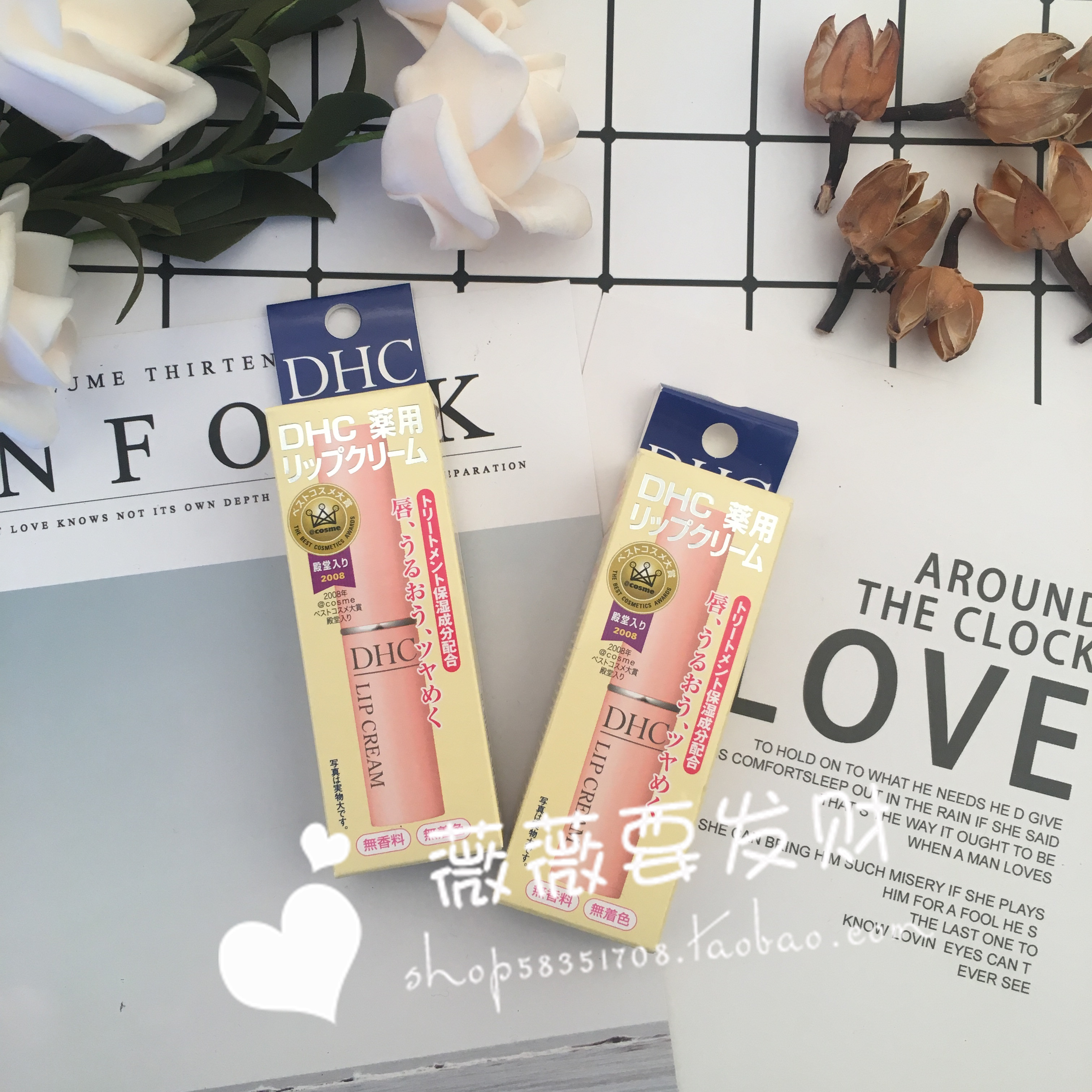 日本本土版DHC橄榄润唇膏保湿滋润修护持久淡化唇纹1.5G