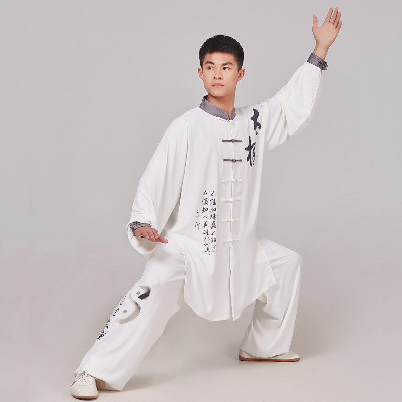 恋太极服饰的优惠券大全