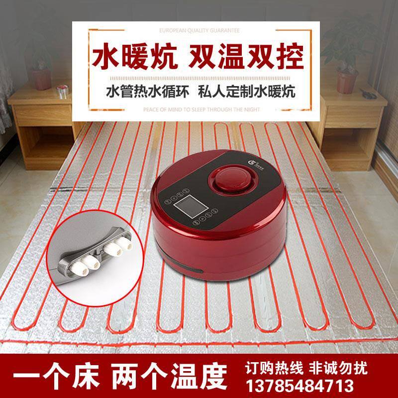 特价水暖炕加热器主机_国皓双温双控水暖炕水循环榻榻米水暖床主机电