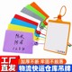 物流吊牌挂签快递单仓库物料标识卡编织袋塑料扎带标签牌封条标记