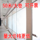 包邮自粘静电无胶磨砂窗户玻璃贴纸透光不透明浴室卫生间办公室贴