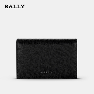 【品牌直供】Bally/巴利男士短款钱包简约时尚轻奢卡包礼盒送男友