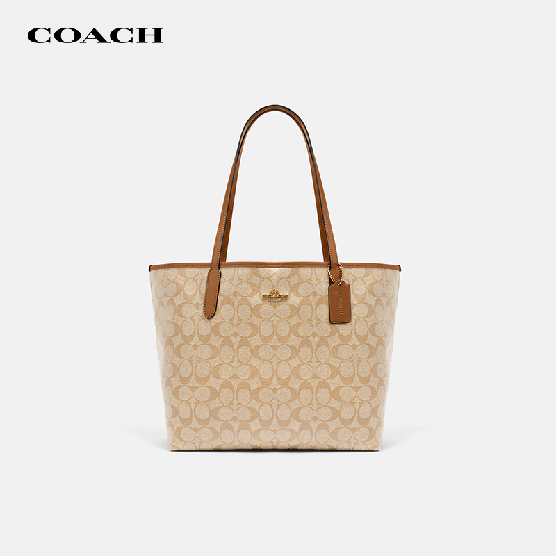 【官方授权】COACH/蔻驰经典老花托特包大容量奶茶色单肩手提包女