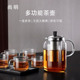 尚明耐热玻璃大容量茶壶带过滤养生煮茶器茶具家用电陶花茶泡茶器