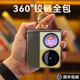 乐比亿适用华为pocket2手机壳新款pocket 2折叠屏指环支架超薄外壳tt全包中轴防摔pocket2优享版huawei女高级