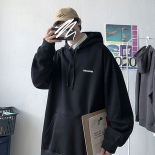 卫衣男潮流韩版 个性 潮连帽