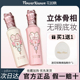 花知晓仲夏夜遮瑕提亮液WH01/PK02遮痘印黑眼圈泪沟持妆防汗彩妆