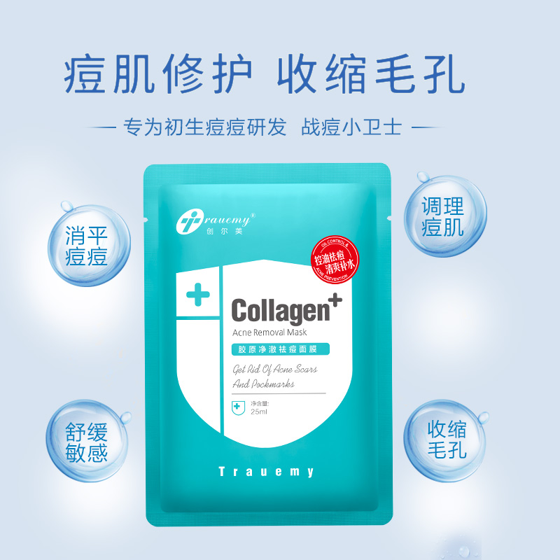 网友分享在meiguo.com上的图片